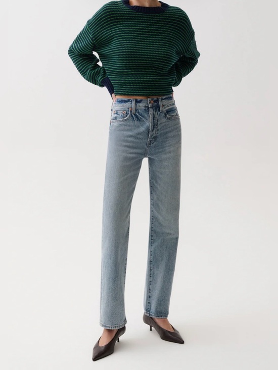 pistola Denim - NEW PISTOLA Cassie Super High Rise Straight Jeans Bramble